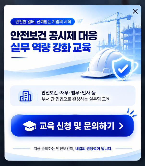 popup_01