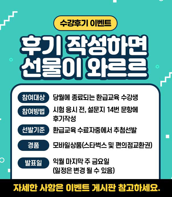 popup_01