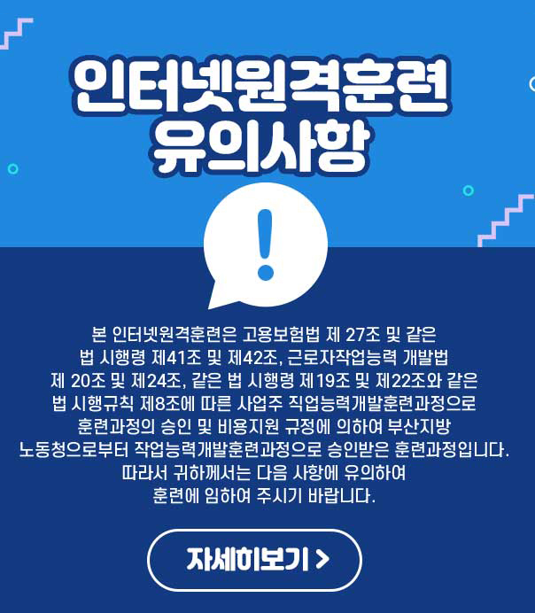 popup_02